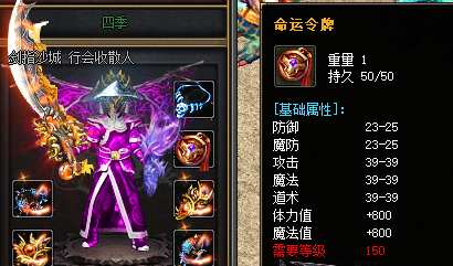 澫ƷװĻȡصϸ